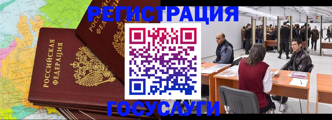 форма 3 в Талице