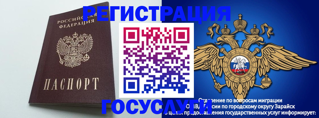 форма 3 в Талице